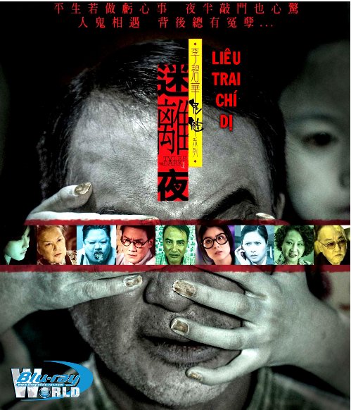 B1408. Tales From The Dark 1 2013 - LIÊU TRAI CHÍ DỊ 1  2D 25G (DTS-HD MA 5.1)  